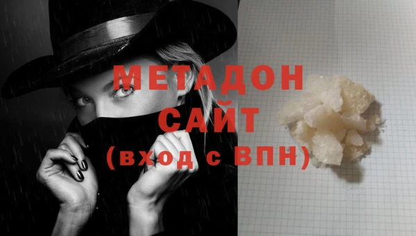 гашик Алексеевка