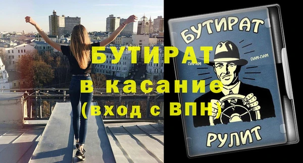 стаф Алзамай