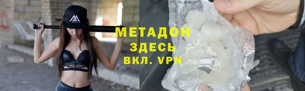 ешки Алексин