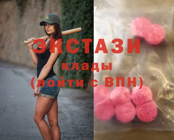 гашик Алексеевка