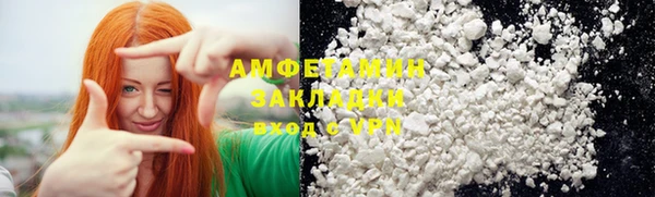 мдма Семикаракорск