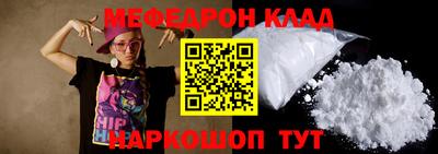 Альфа ПВП Наро-Фоминск