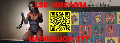 Альфа ПВП Наро-Фоминск