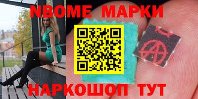 мяу мяу мука Нарткала