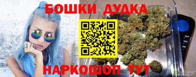 Альфа ПВП Наро-Фоминск