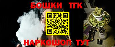 мяу мяу мука Нарткала