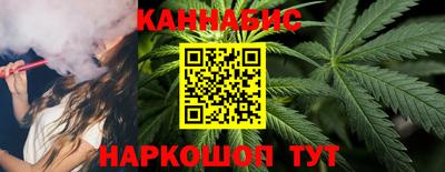 мяу мяу мука Нарткала