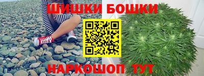 кокаин Нальчик