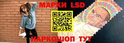 кокаин Нальчик
