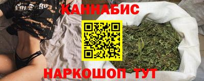 кокаин Нальчик