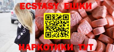 Альфа ПВП Наро-Фоминск