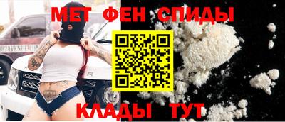 мяу мяу мука Нарткала