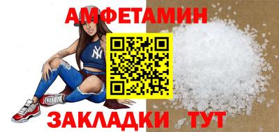 Альфа ПВП Наро-Фоминск