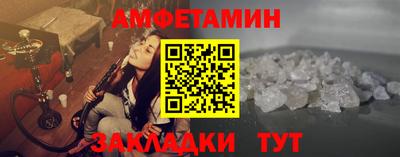 Альфа ПВП Наро-Фоминск
