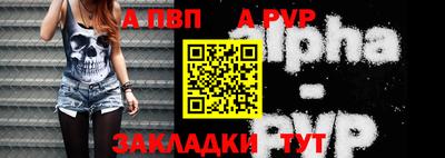 мяу мяу мука Нарткала