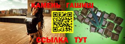 Альфа ПВП Наро-Фоминск
