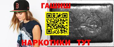 Альфа ПВП Наро-Фоминск