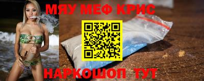 Альфа ПВП Наро-Фоминск