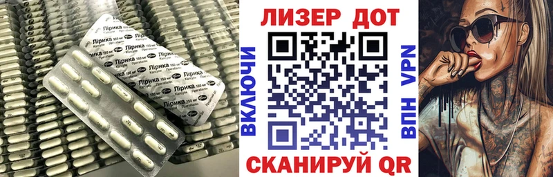 купить закладку Асино Лсд 25 экстази кислота