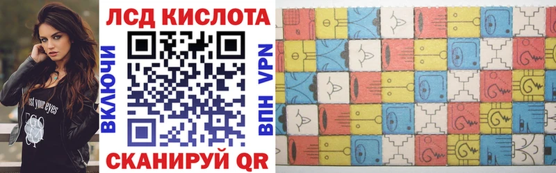 где найти   Асино  Марки N-bome 1,5мг 
